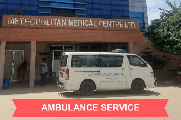 Metropolitan Medical Center LTD