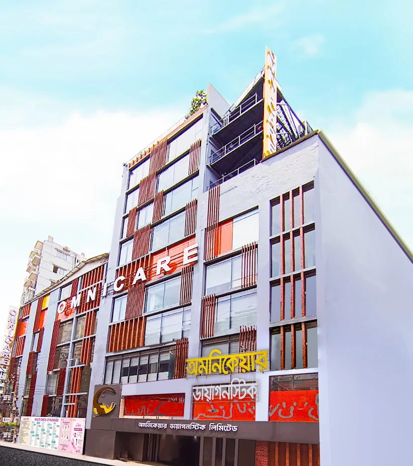 Omnicare Diagnostics Limited