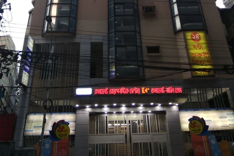 Comfort Doctor Chamber-3